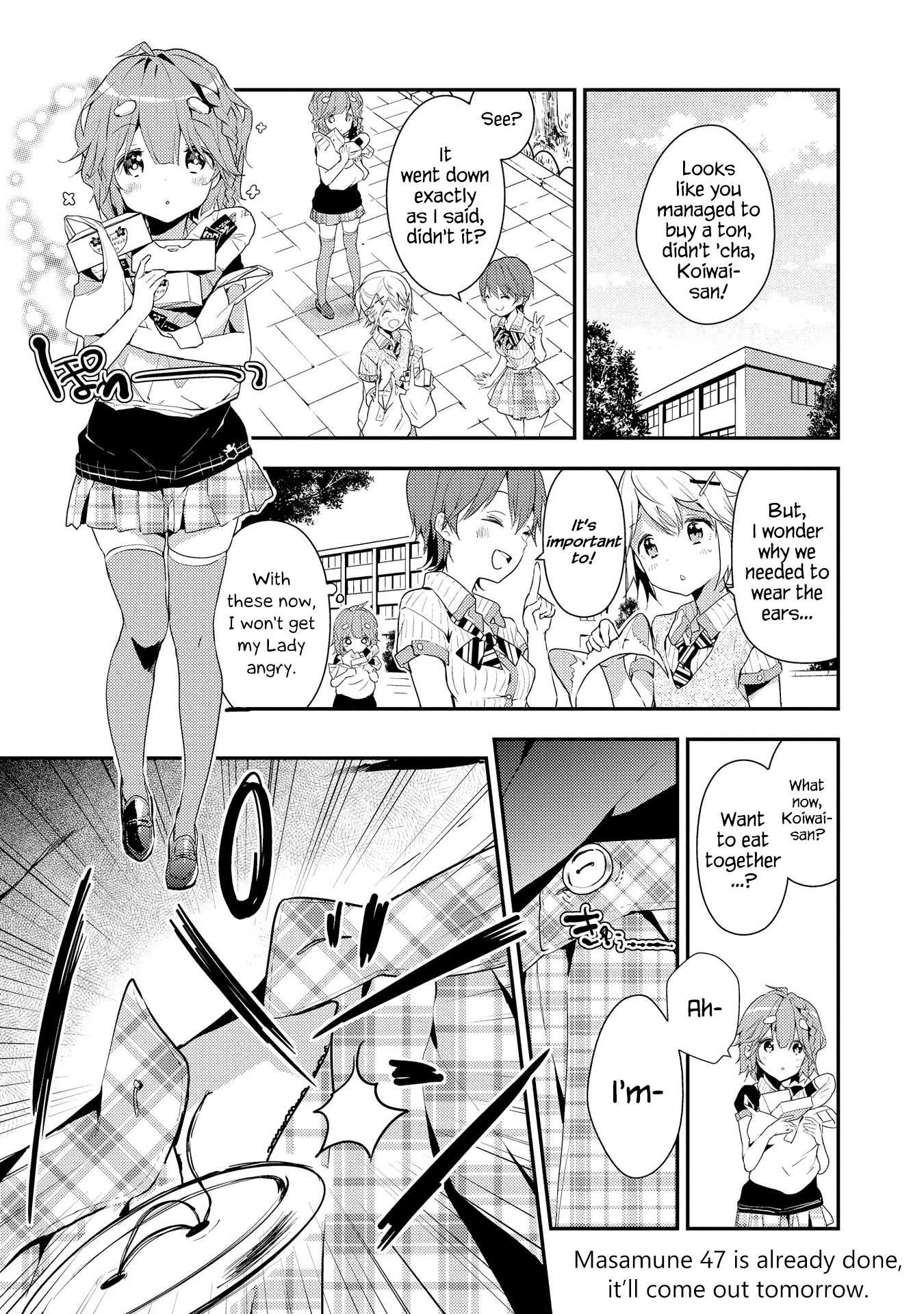 Masamune-kun no Revenge Chapter 12.5 page 17 - Chapter 12.5: Omake