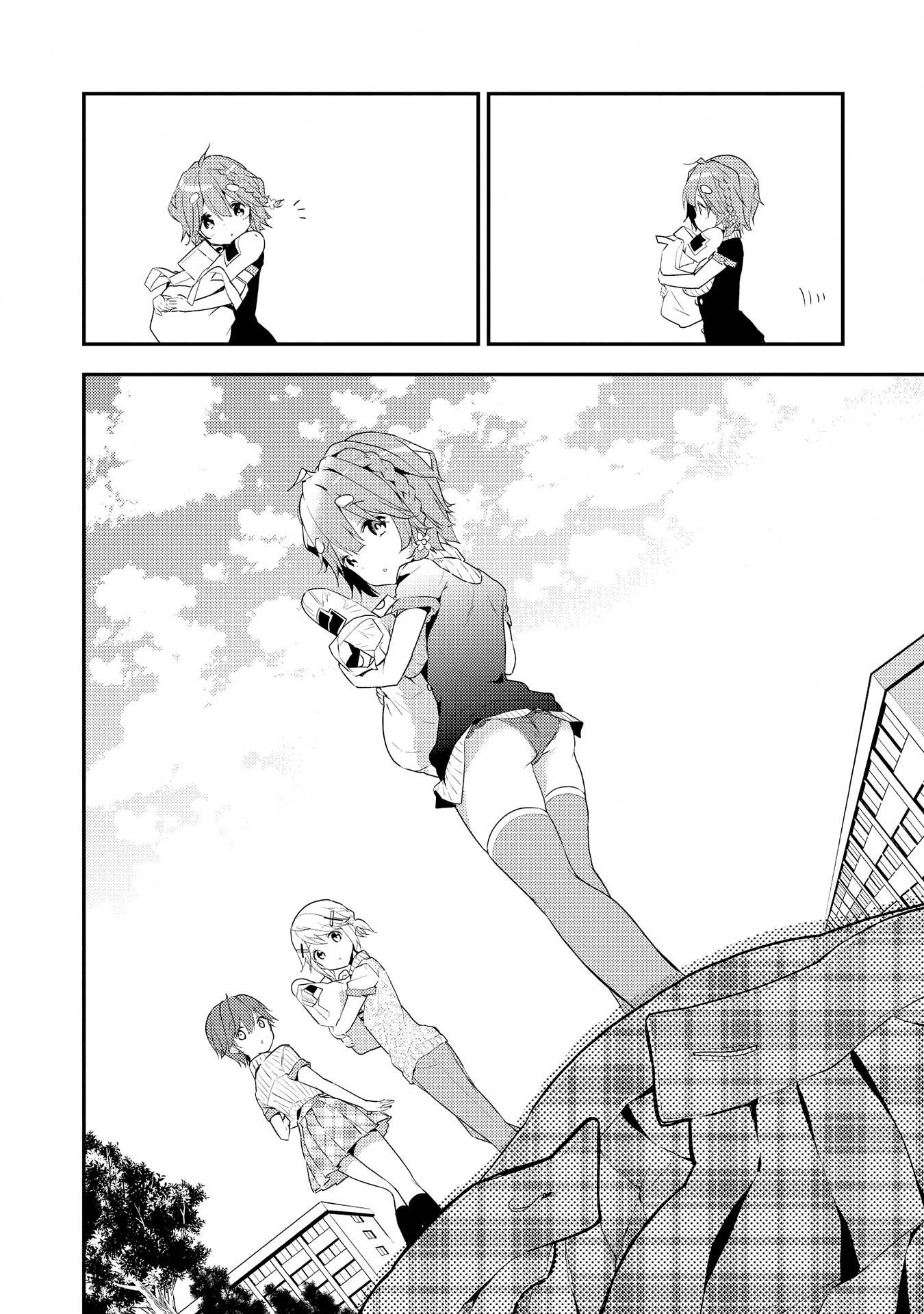Masamune-kun no Revenge Chapter 12.5 page 18 - Chapter 12.5: Omake