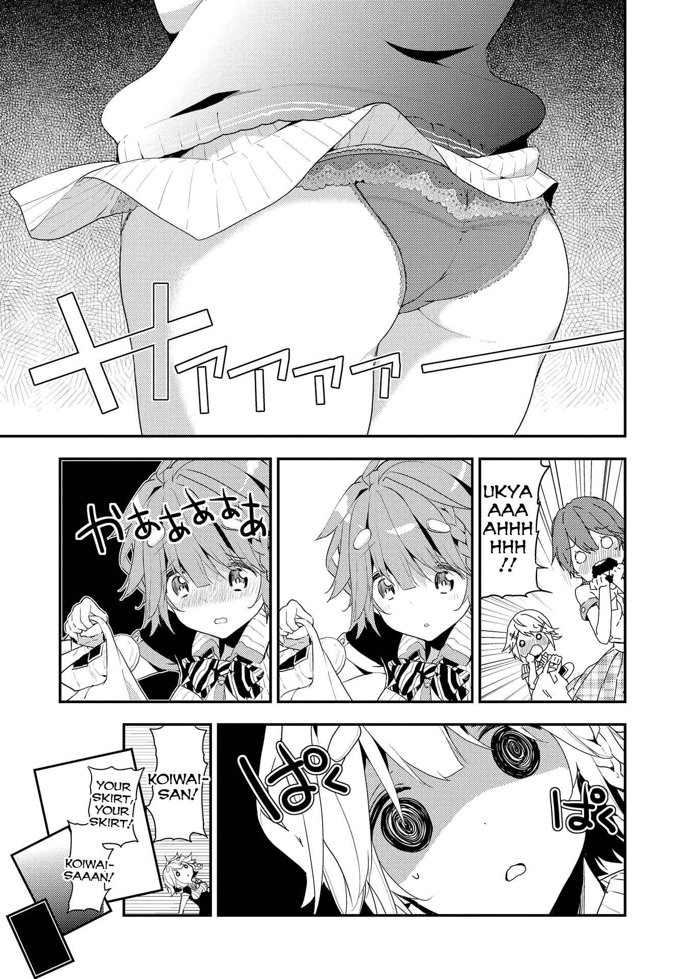 Masamune-kun no Revenge Chapter 12.5 page 19 - Chapter 12.5: Omake