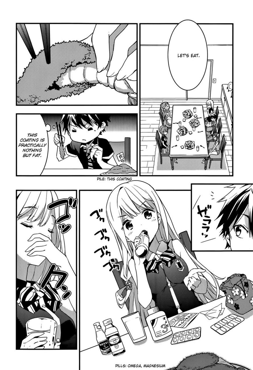 Masamune-kun no Revenge Chapter 12 page 16 - Chapter 12 : Assault! Home Visitation Warfare