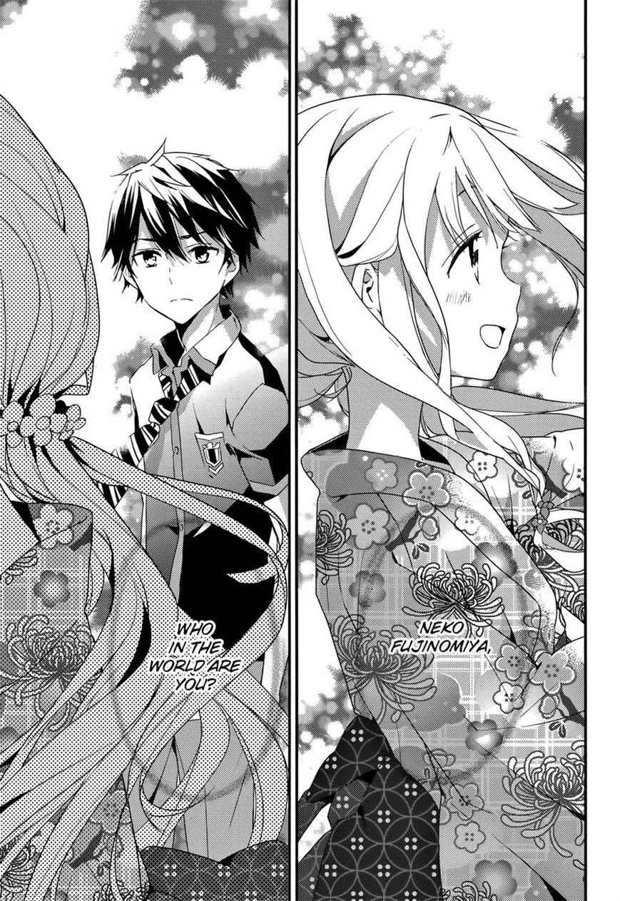 Masamune-kun no Revenge Chapter 12 page 25 - Chapter 12 : Assault! Home Visitation Warfare