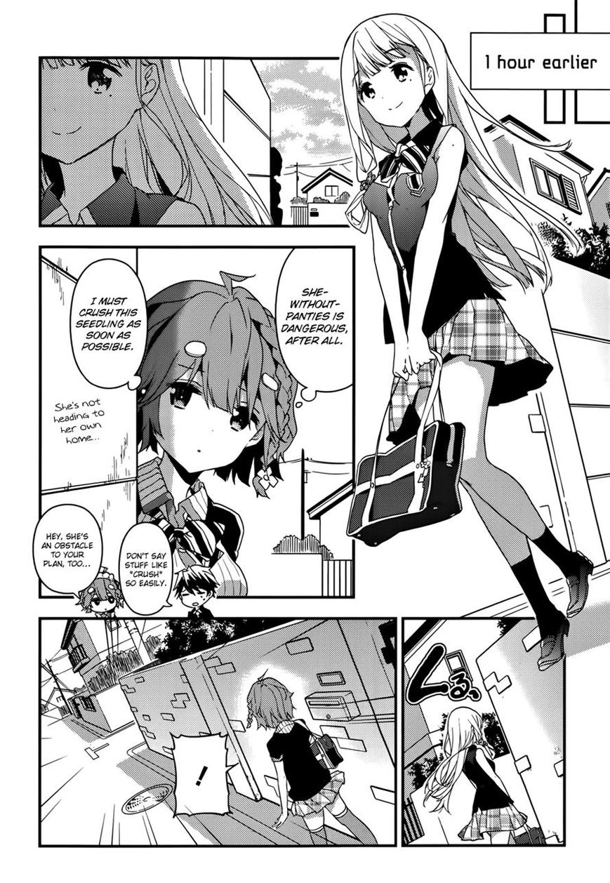 Masamune-kun no Revenge Chapter 12 page 4 - Chapter 12 : Assault! Home Visitation Warfare