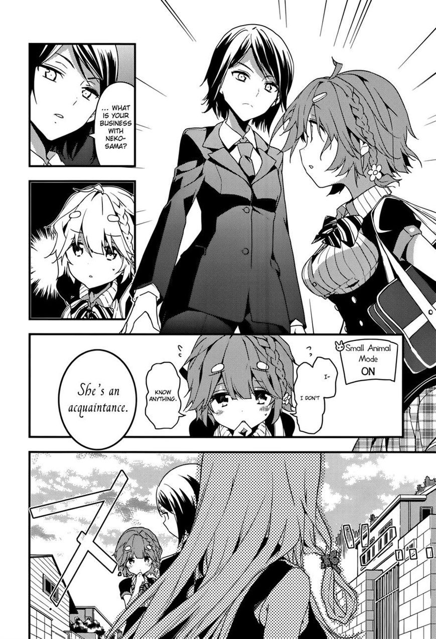 Masamune-kun no Revenge Chapter 12 page 6 - Chapter 12 : Assault! Home Visitation Warfare