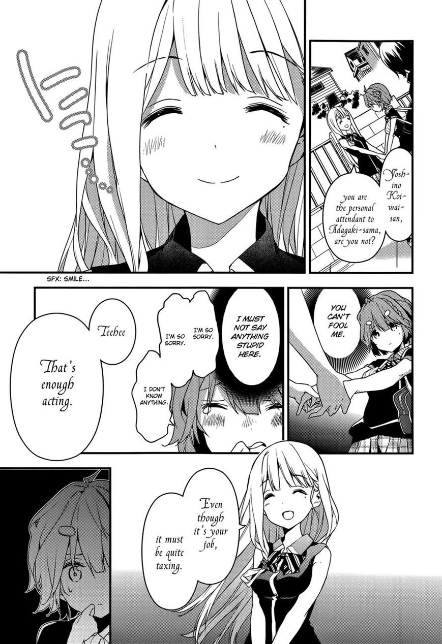 Masamune-kun no Revenge Chapter 12 page 7 - Chapter 12 : Assault! Home Visitation Warfare