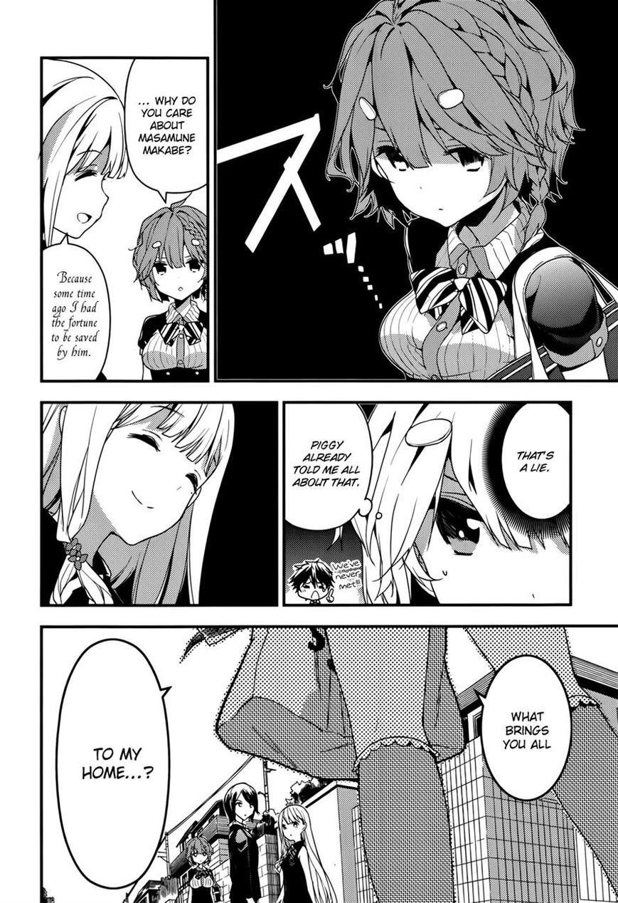 Masamune-kun no Revenge Chapter 12 page 8 - Chapter 12 : Assault! Home Visitation Warfare