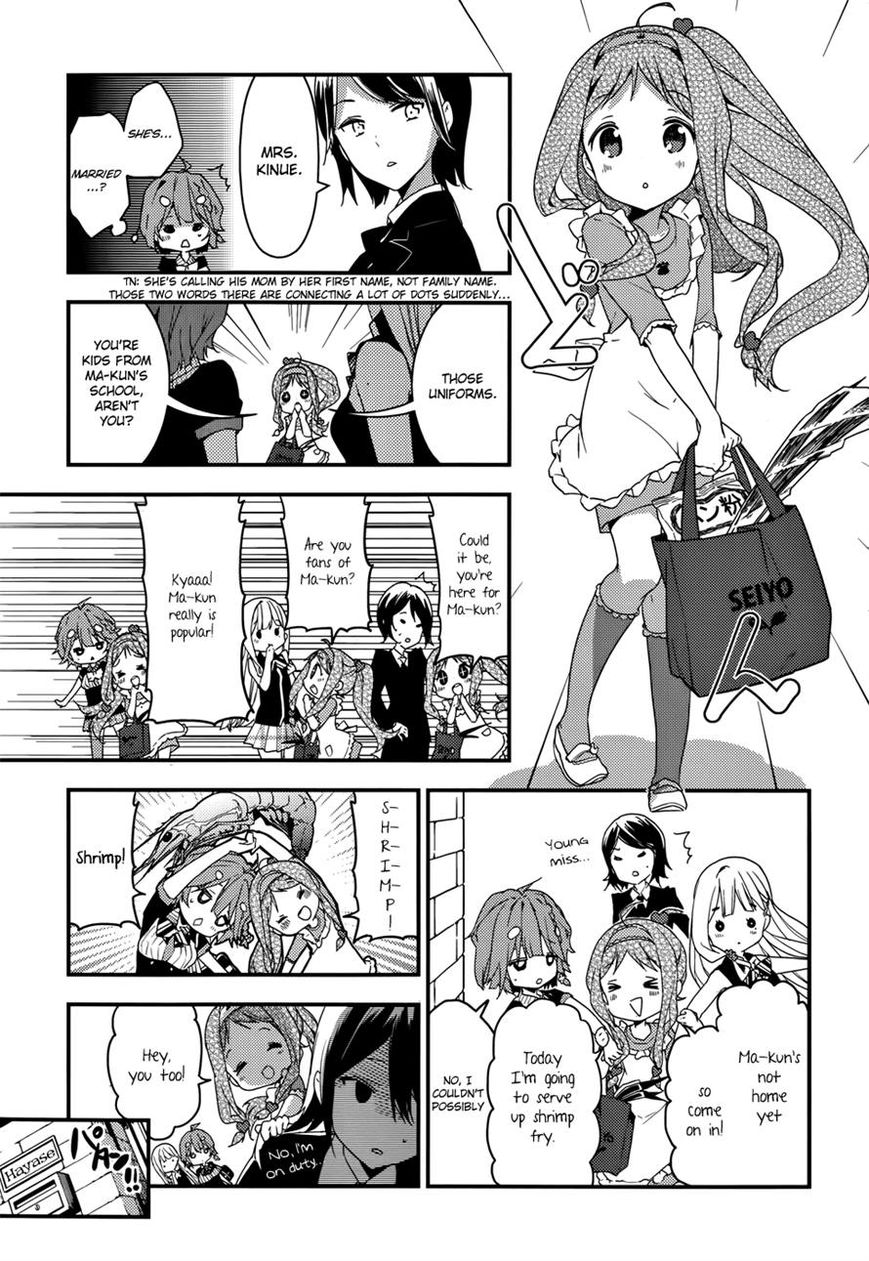 Masamune-kun no Revenge Chapter 12 page 9 - Chapter 12 : Assault! Home Visitation Warfare