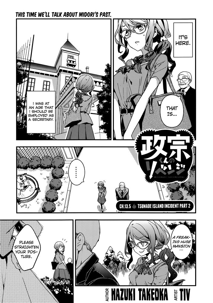 Masamune-kun no Revenge Chapter 13.5 page 1 - Chapter 13.5 : Tsunade Island Incident Part 2