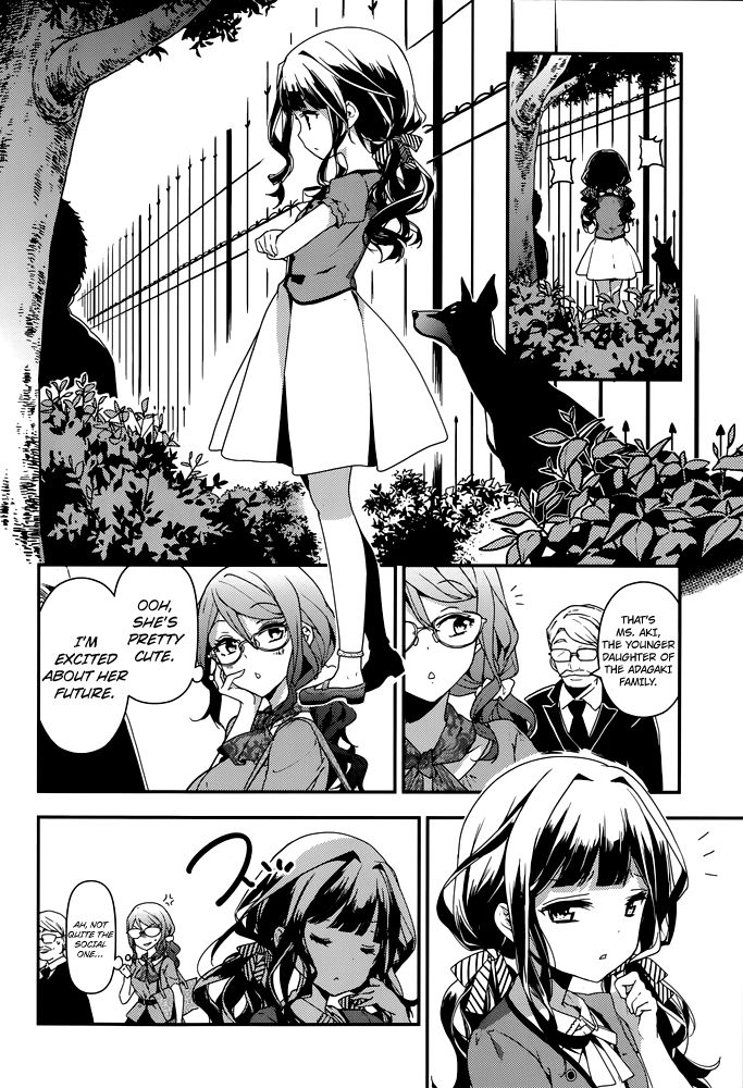 Masamune-kun no Revenge Chapter 13.5 page 3 - Chapter 13.5 : Tsunade Island Incident Part 2