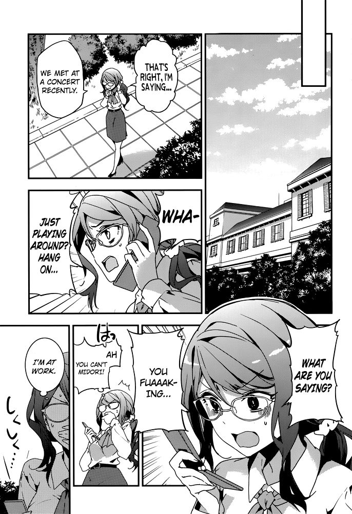 Masamune-kun no Revenge Chapter 13.5 page 4 - Chapter 13.5 : Tsunade Island Incident Part 2