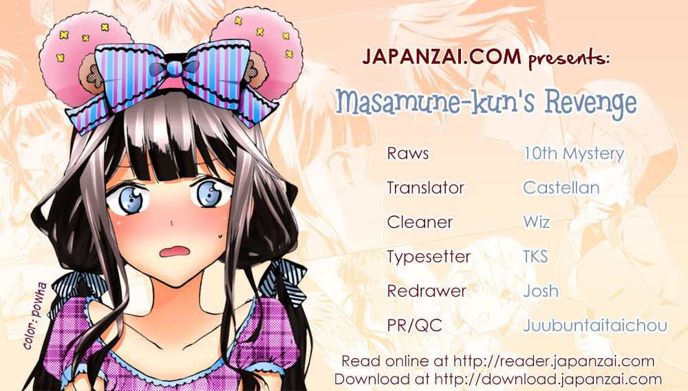 Masamune-kun no Revenge Chapter 13 page 1 - Chapter 13 : The Tsunade Island Affair Part 1