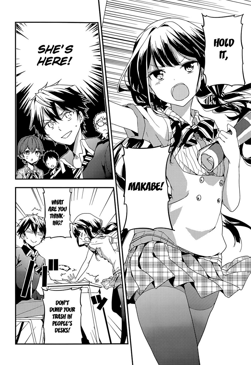 Masamune-kun no Revenge Chapter 13 page 11 - Chapter 13 : The Tsunade Island Affair Part 1