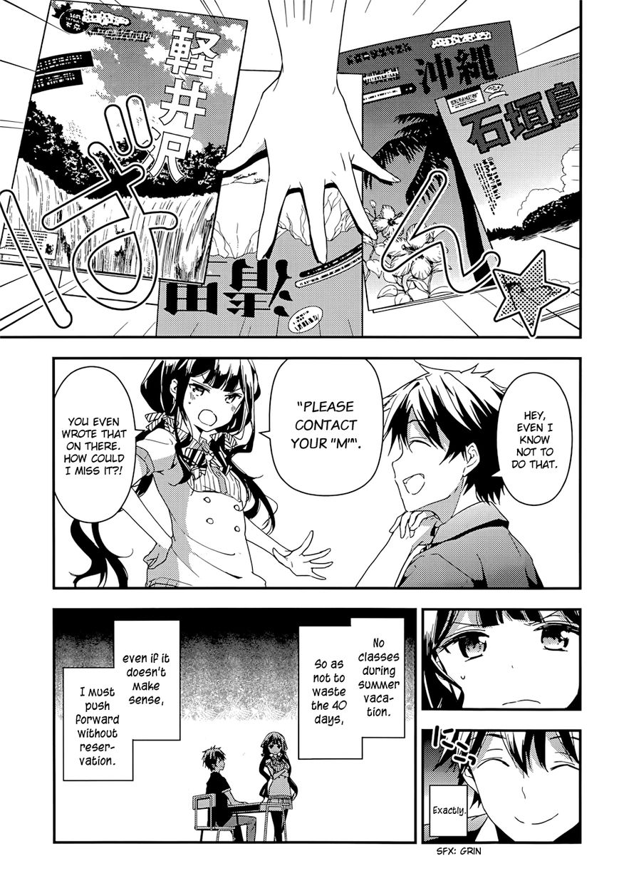 Masamune-kun no Revenge Chapter 13 page 12 - Chapter 13 : The Tsunade Island Affair Part 1