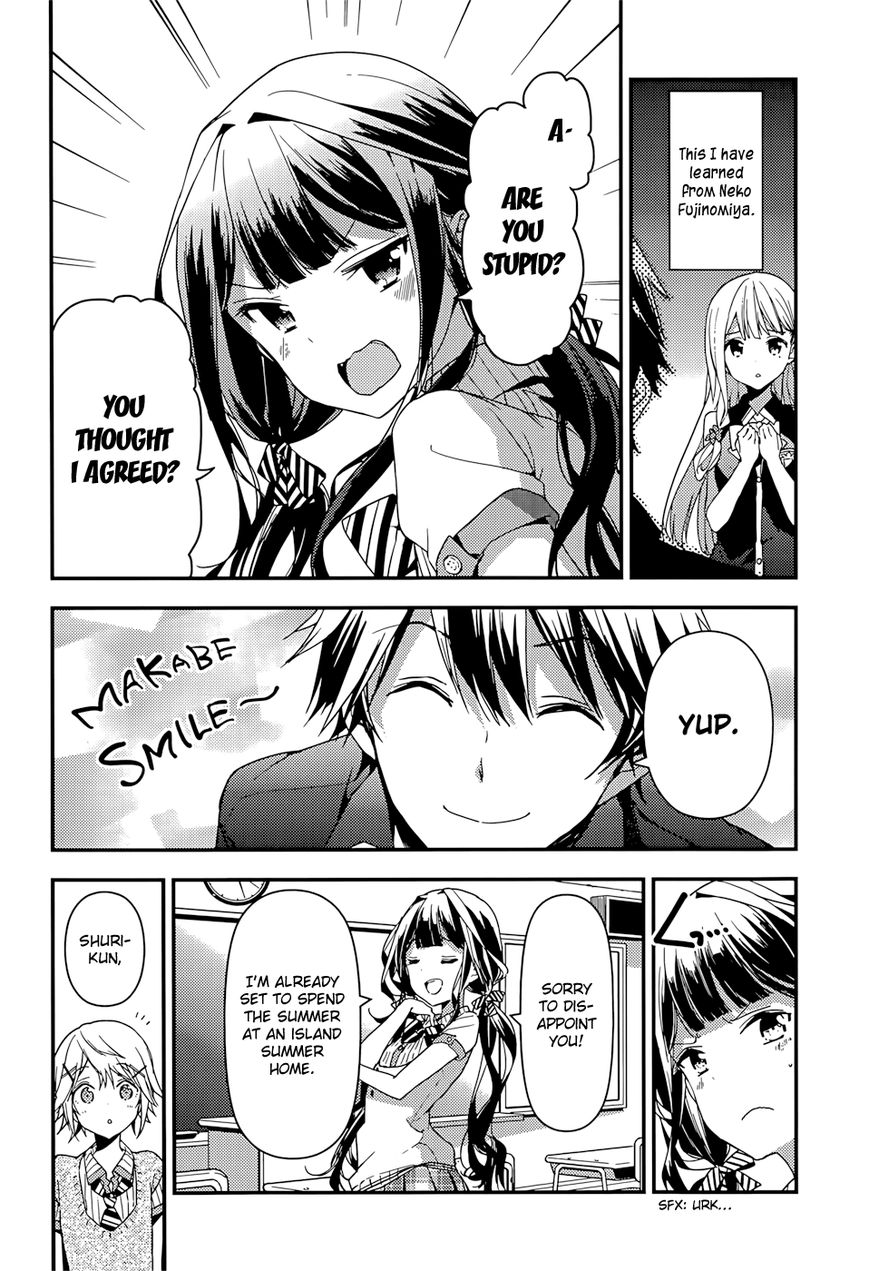 Masamune-kun no Revenge Chapter 13 page 13 - Chapter 13 : The Tsunade Island Affair Part 1