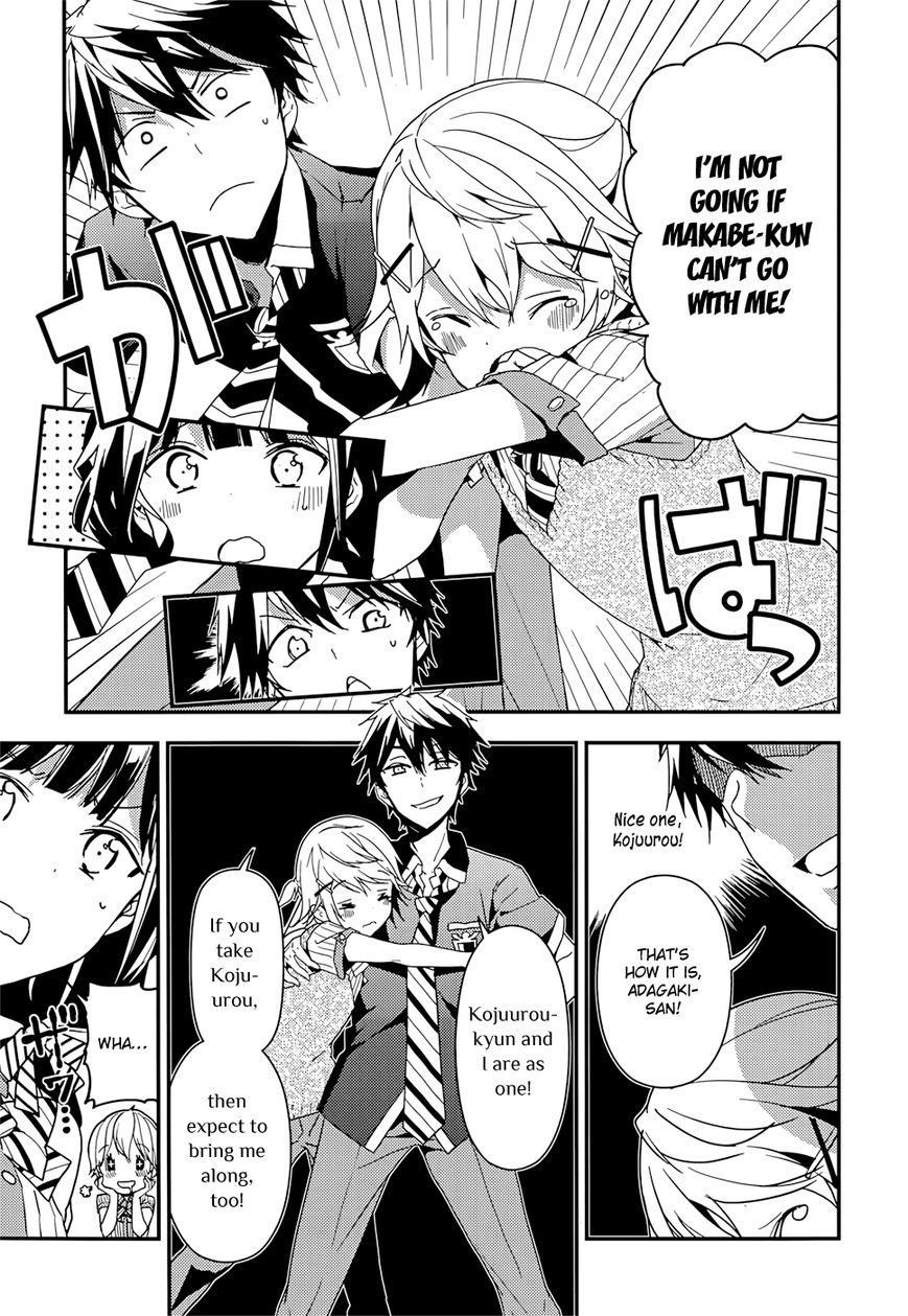 Masamune-kun no Revenge Chapter 13 page 16 - Chapter 13 : The Tsunade Island Affair Part 1