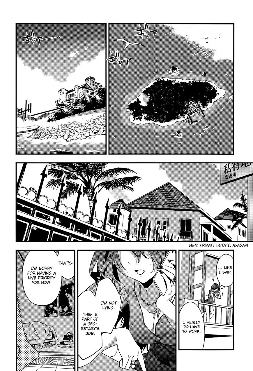 Masamune-kun no Revenge Chapter 13 page 23 - Chapter 13 : The Tsunade Island Affair Part 1