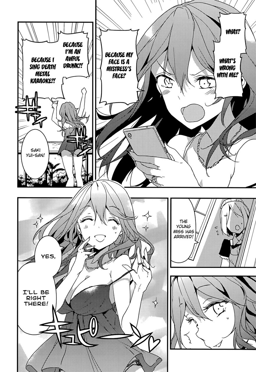 Masamune-kun no Revenge Chapter 13 page 25 - Chapter 13 : The Tsunade Island Affair Part 1