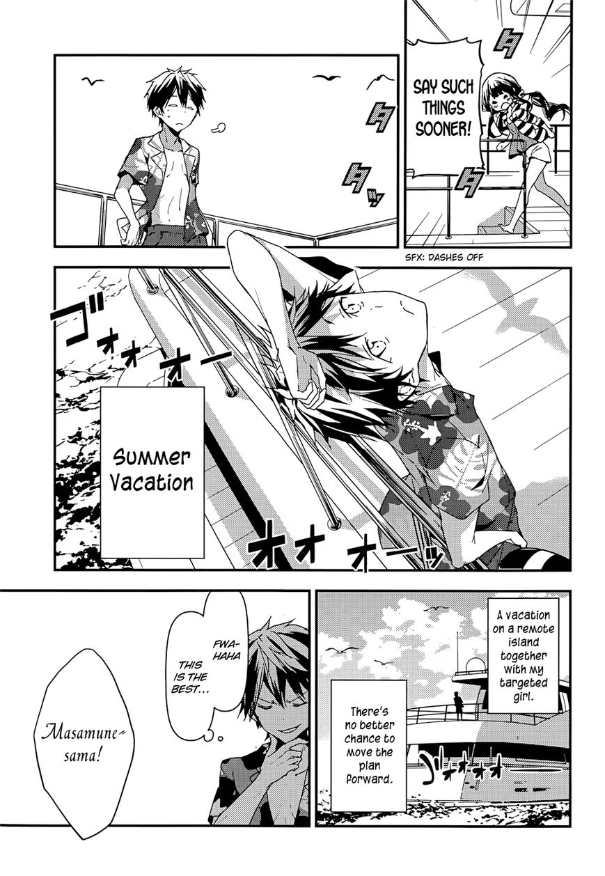 Masamune-kun no Revenge Chapter 13 page 4 - Chapter 13 : The Tsunade Island Affair Part 1
