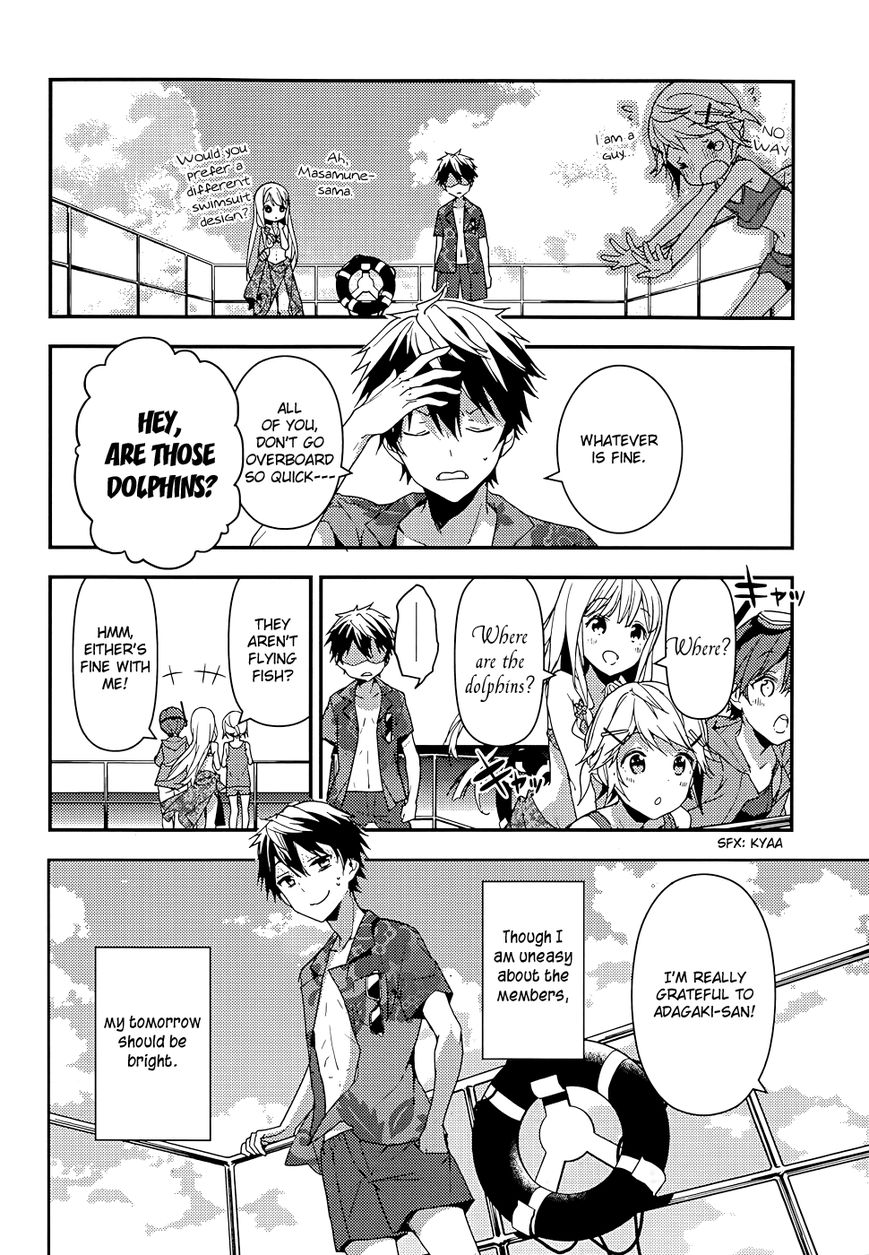 Masamune-kun no Revenge Chapter 13 page 7 - Chapter 13 : The Tsunade Island Affair Part 1