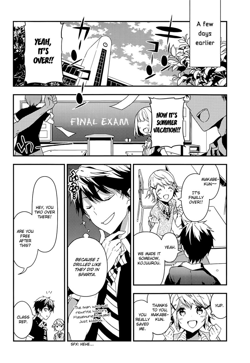 Masamune-kun no Revenge Chapter 13 page 9 - Chapter 13 : The Tsunade Island Affair Part 1