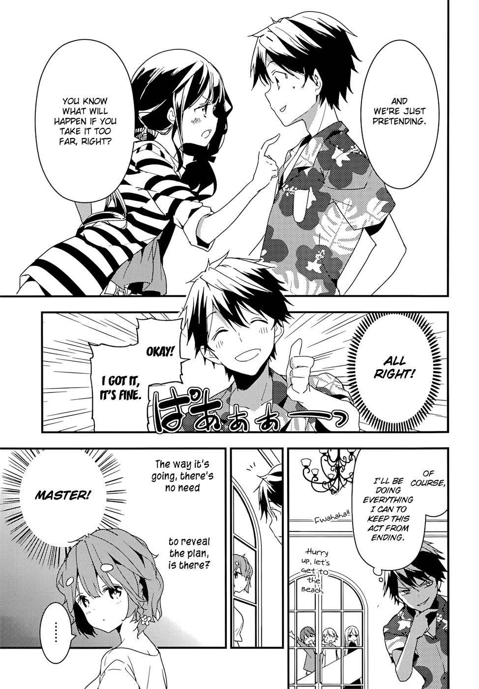Masamune-kun no Revenge Chapter 14 page 12 - Chapter 14 : The Tsunade Island Affair (Part 3)