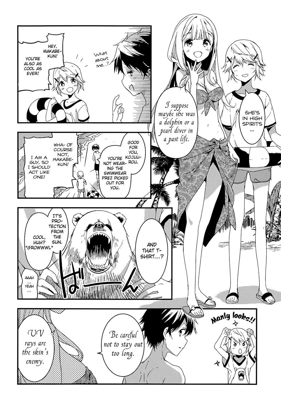 Masamune-kun no Revenge Chapter 14 page 15 - Chapter 14 : The Tsunade Island Affair (Part 3)