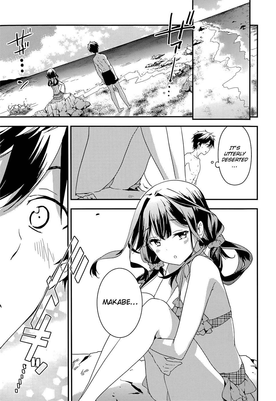 Masamune-kun no Revenge Chapter 14 page 22 - Chapter 14 : The Tsunade Island Affair (Part 3)