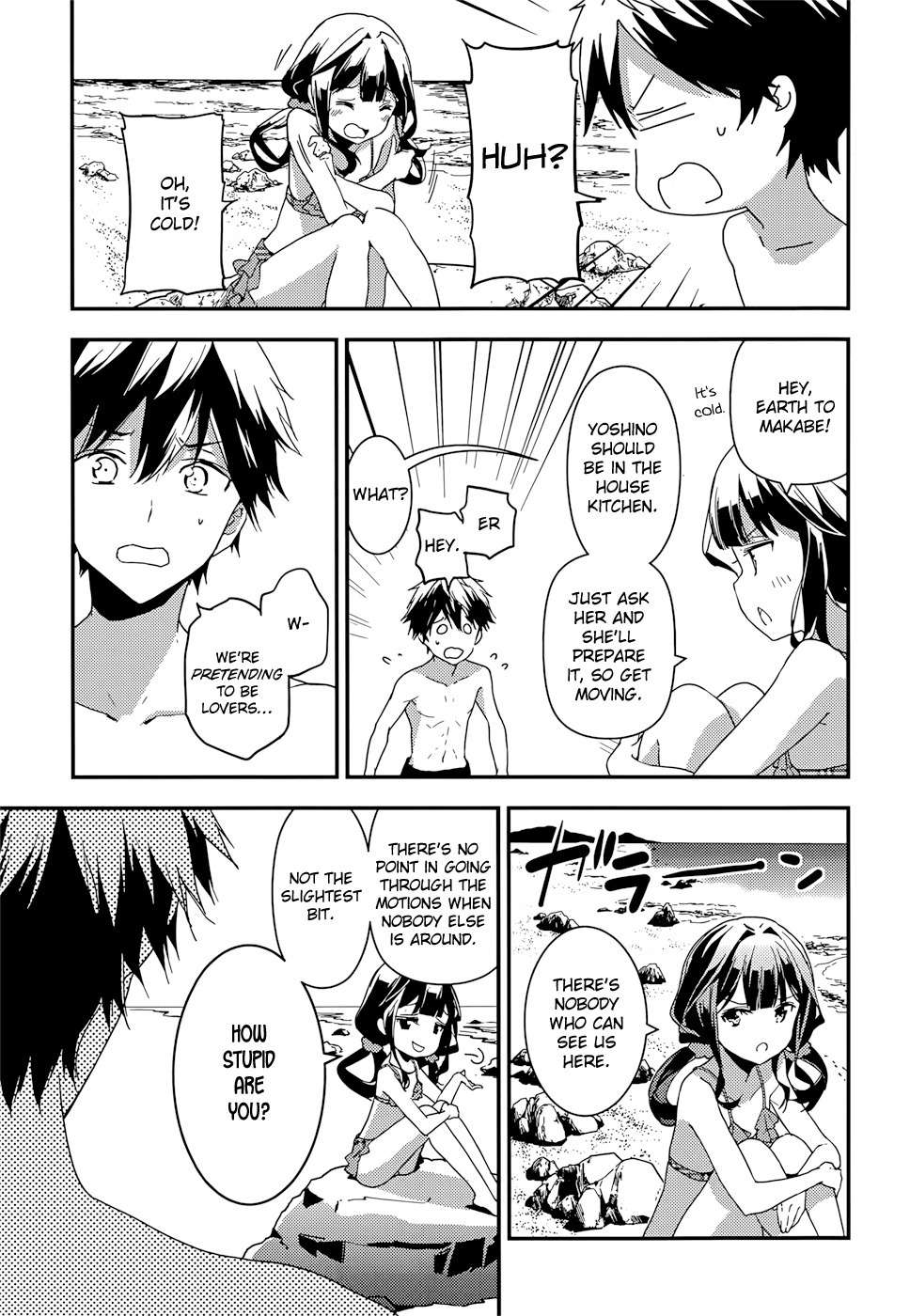 Masamune-kun no Revenge Chapter 14 page 24 - Chapter 14 : The Tsunade Island Affair (Part 3)