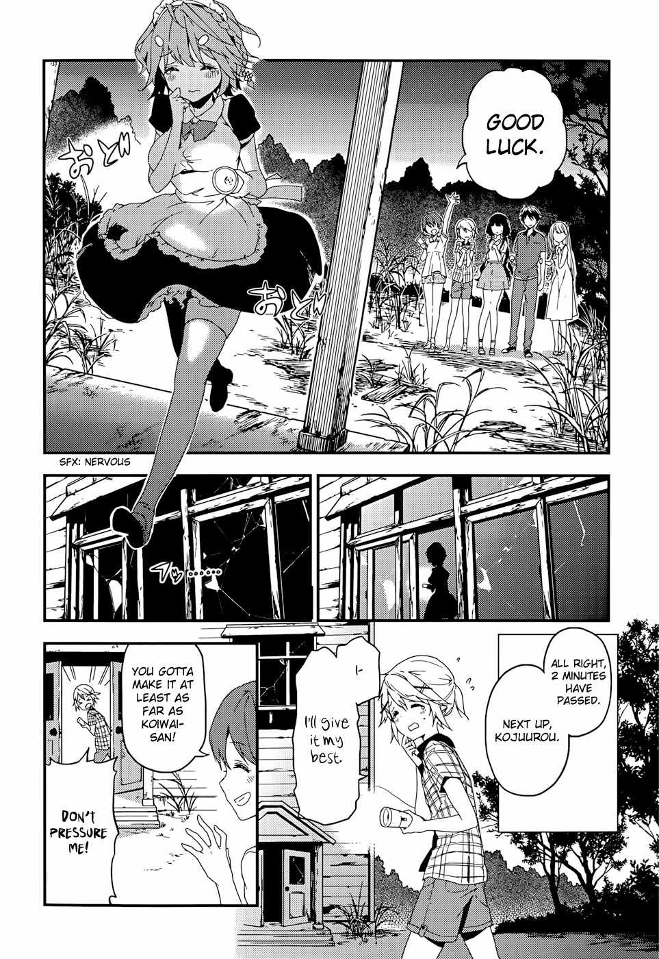 Masamune-kun no Revenge Chapter 15 page 13 - Chapter 15 : The Tsunade Island Affair (Part 4)