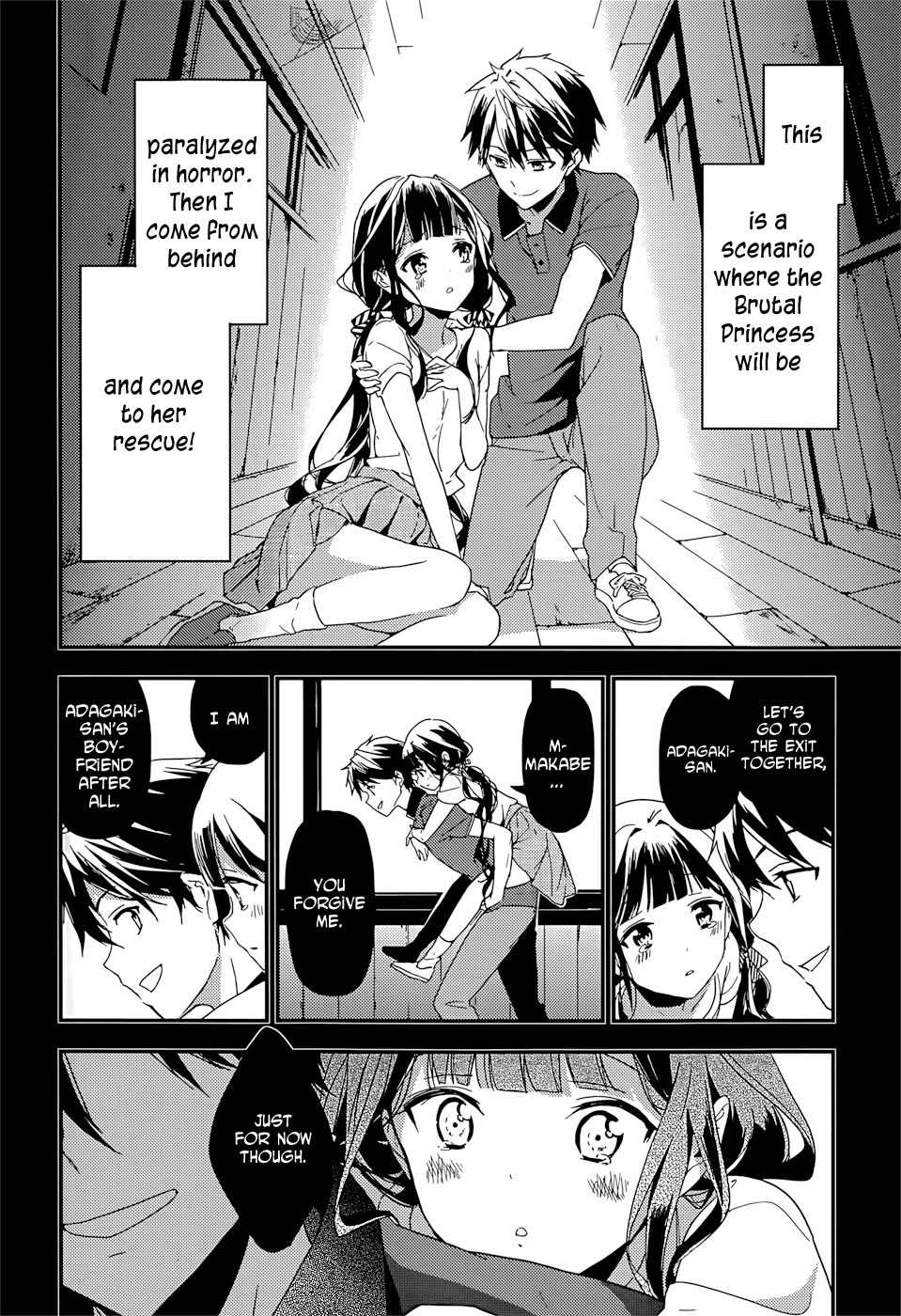 Masamune-kun no Revenge Chapter 15 page 15 - Chapter 15 : The Tsunade Island Affair (Part 4)