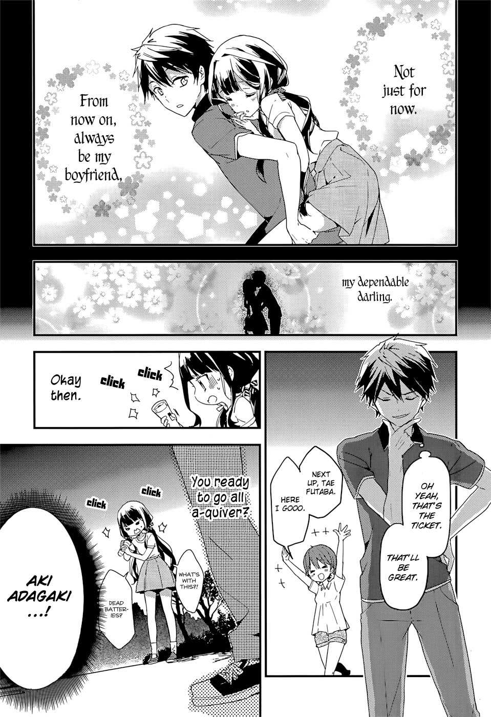 Masamune-kun no Revenge Chapter 15 page 16 - Chapter 15 : The Tsunade Island Affair (Part 4)