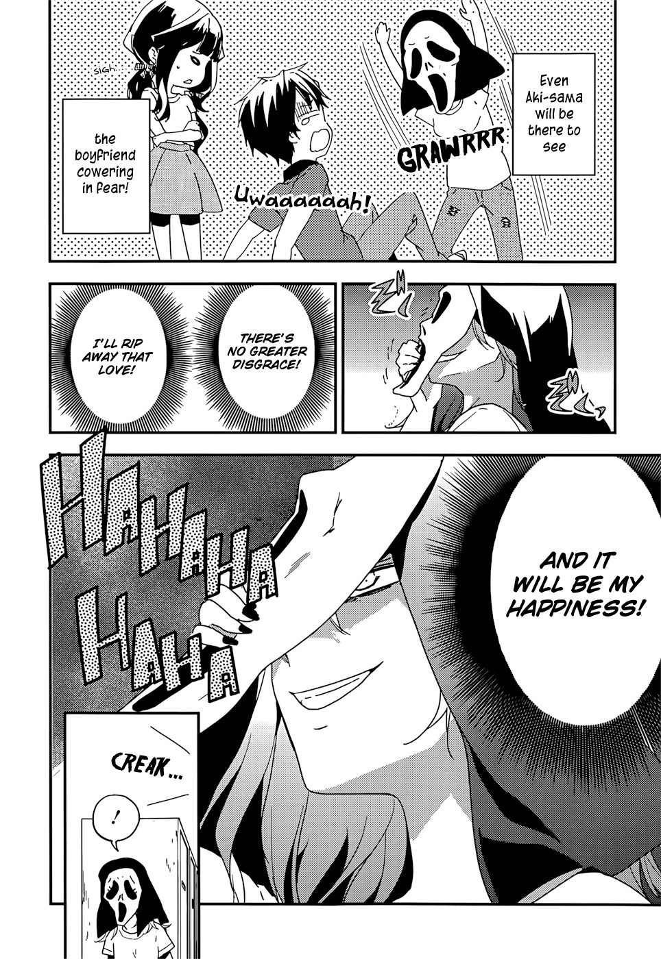 Masamune-kun no Revenge Chapter 15 page 19 - Chapter 15 : The Tsunade Island Affair (Part 4)