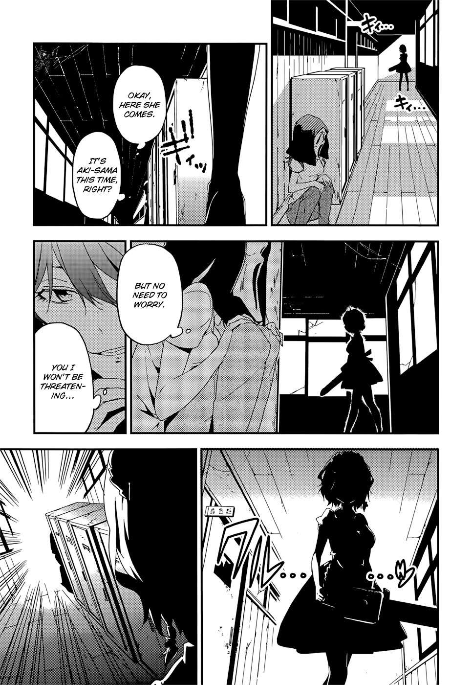 Masamune-kun no Revenge Chapter 15 page 20 - Chapter 15 : The Tsunade Island Affair (Part 4)