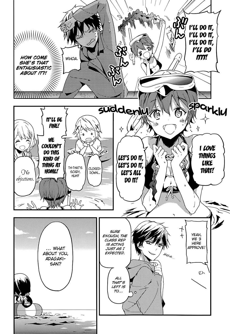 Masamune-kun no Revenge Chapter 15 page 3 - Chapter 15 : The Tsunade Island Affair (Part 4)