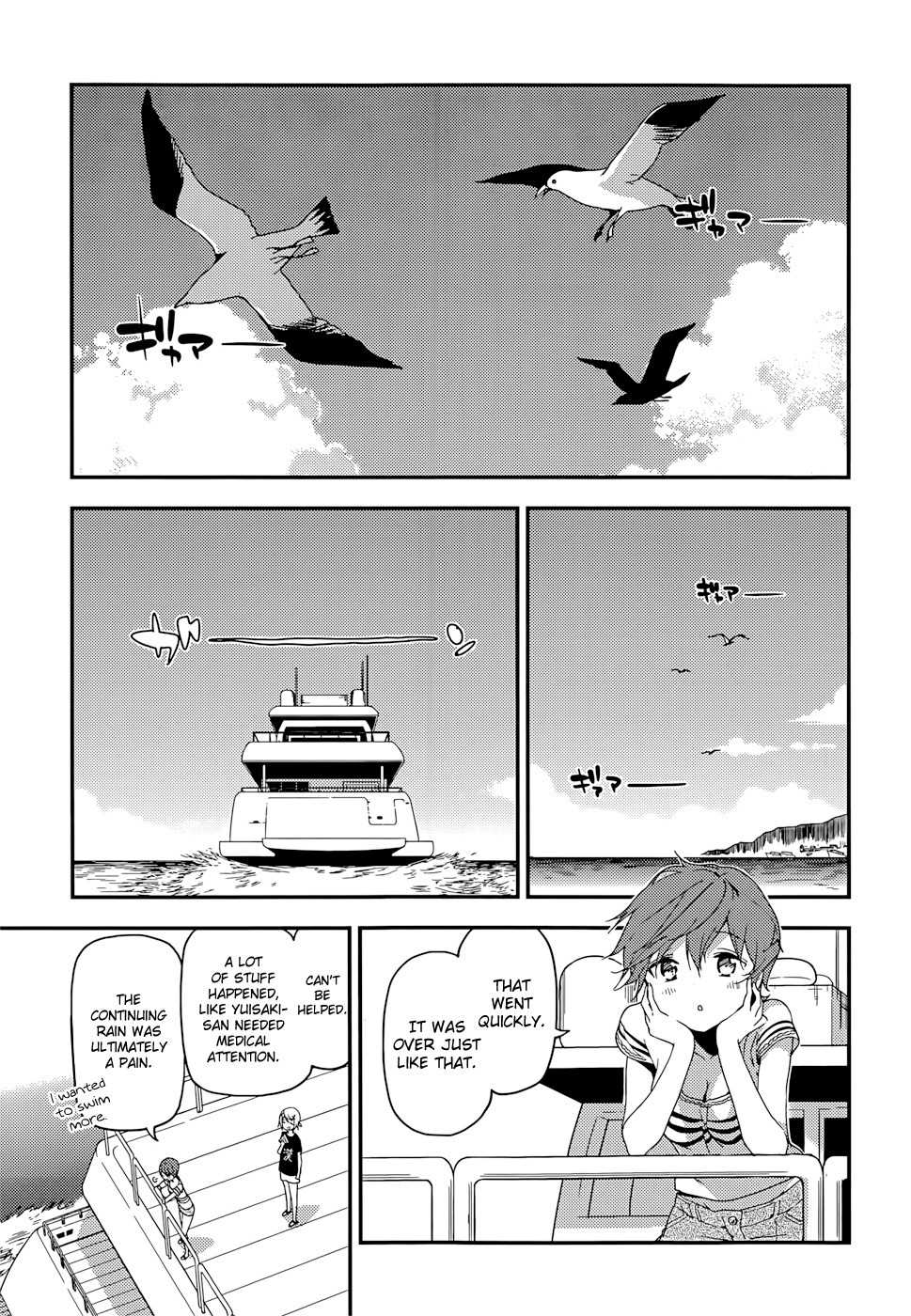 Masamune-kun no Revenge Chapter 15 page 32 - Chapter 15 : The Tsunade Island Affair (Part 4)