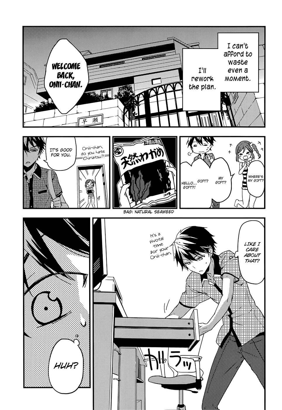 Masamune-kun no Revenge Chapter 15 page 36 - Chapter 15 : The Tsunade Island Affair (Part 4)