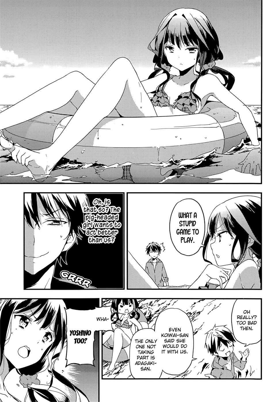 Masamune-kun no Revenge Chapter 15 page 4 - Chapter 15 : The Tsunade Island Affair (Part 4)