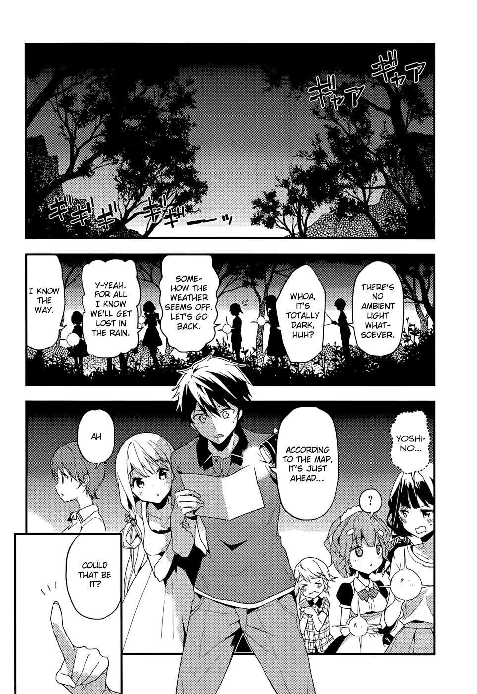 Masamune-kun no Revenge Chapter 15 page 7 - Chapter 15 : The Tsunade Island Affair (Part 4)