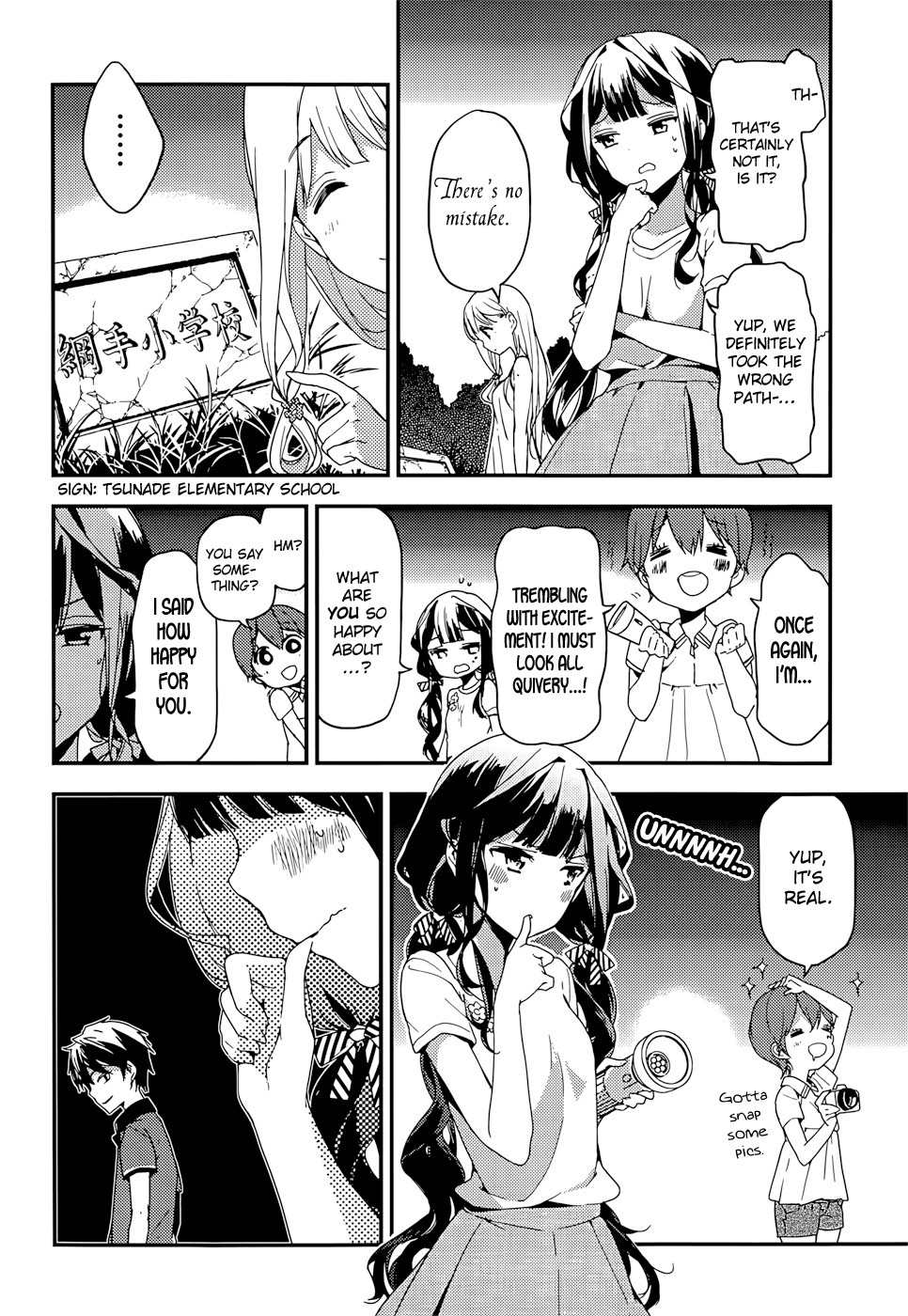 Masamune-kun no Revenge Chapter 15 page 9 - Chapter 15 : The Tsunade Island Affair (Part 4)
