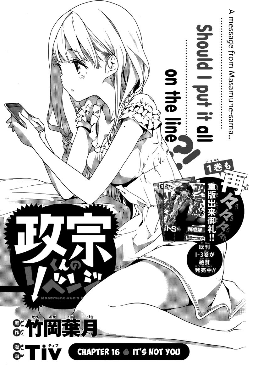 Masamune-kun no Revenge Chapter 16 page 10 - Chapter 16 : It's Not You