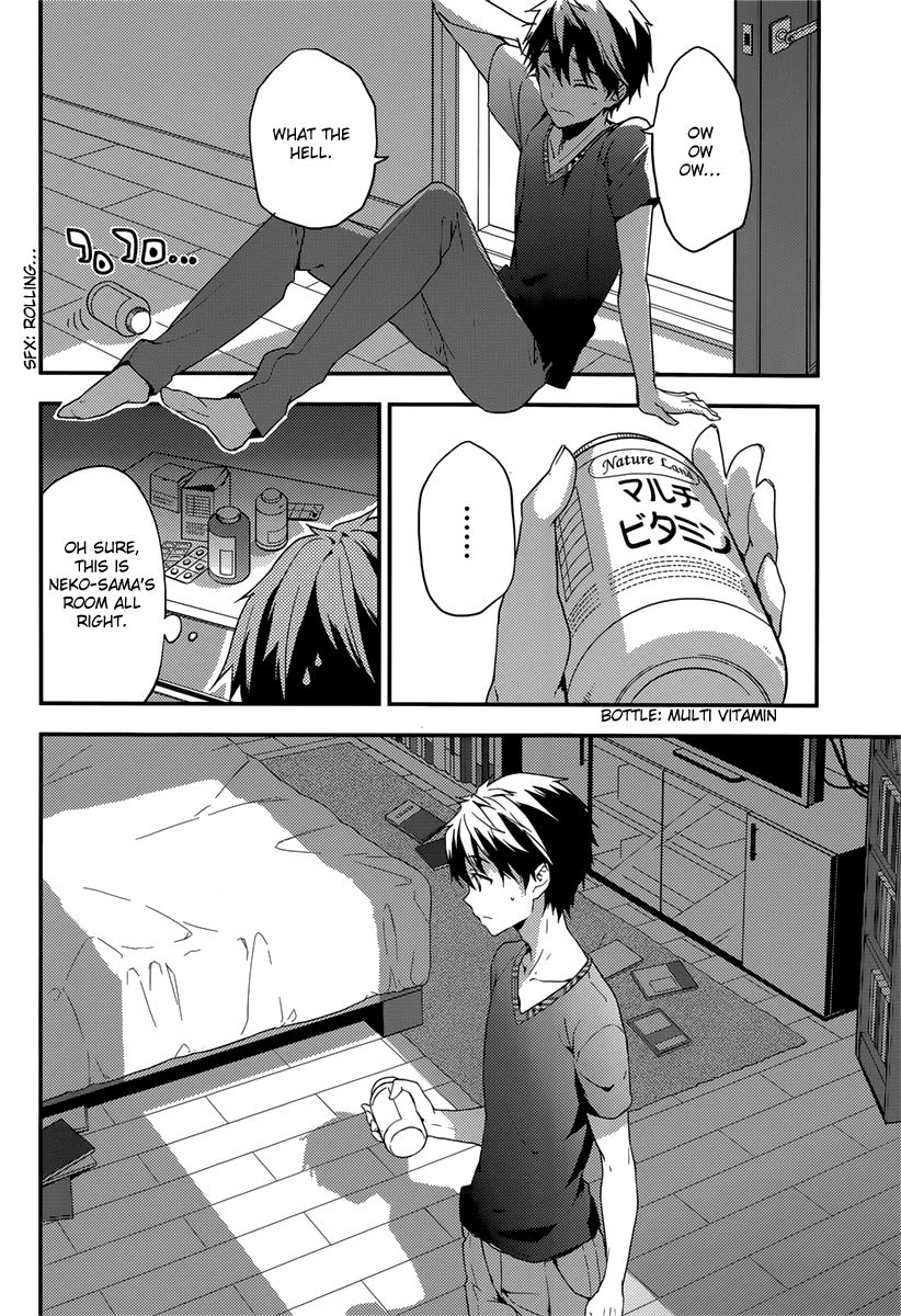 Masamune-kun no Revenge Chapter 16 page 15 - Chapter 16 : It's Not You