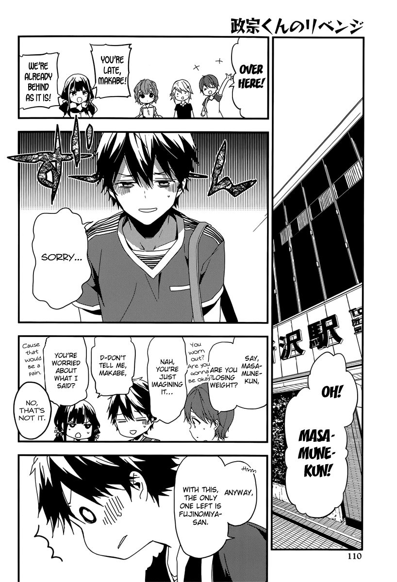 Masamune-kun no Revenge Chapter 16 page 36 - Chapter 16 : It's Not You
