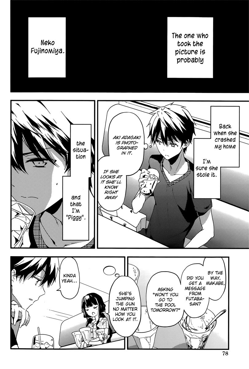 Masamune-kun no Revenge Chapter 16 page 5 - Chapter 16 : It's Not You