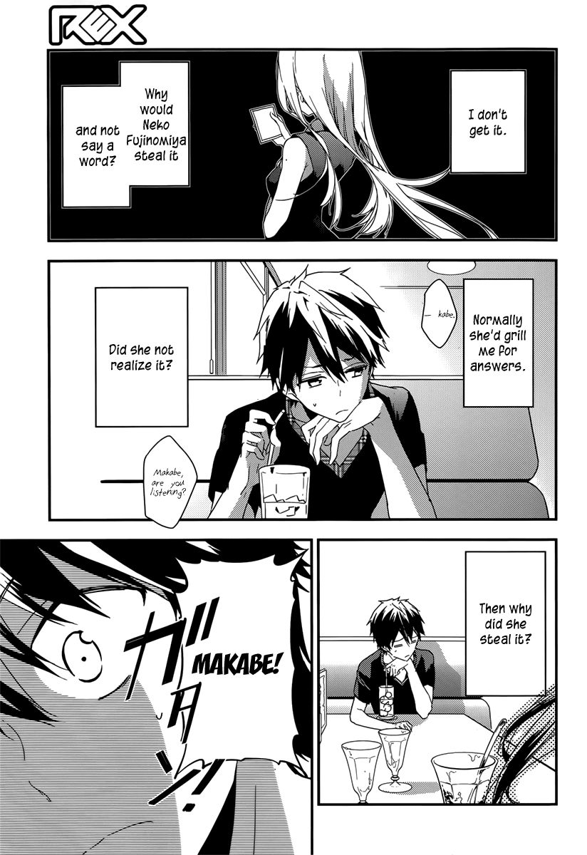 Masamune-kun no Revenge Chapter 16 page 6 - Chapter 16 : It's Not You