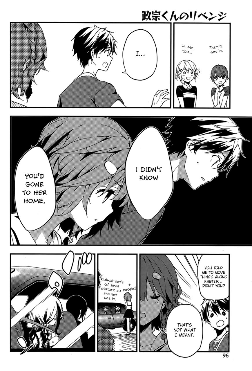 Masamune-kun no Revenge Chapter 17 page 11 - Chapter 17 : The Lost Child Of A Lost Child