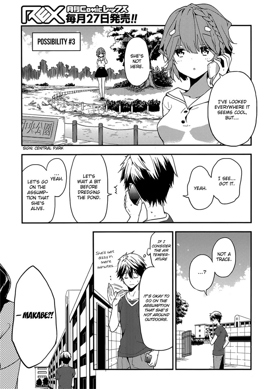 Masamune-kun no Revenge Chapter 17 page 16 - Chapter 17 : The Lost Child Of A Lost Child