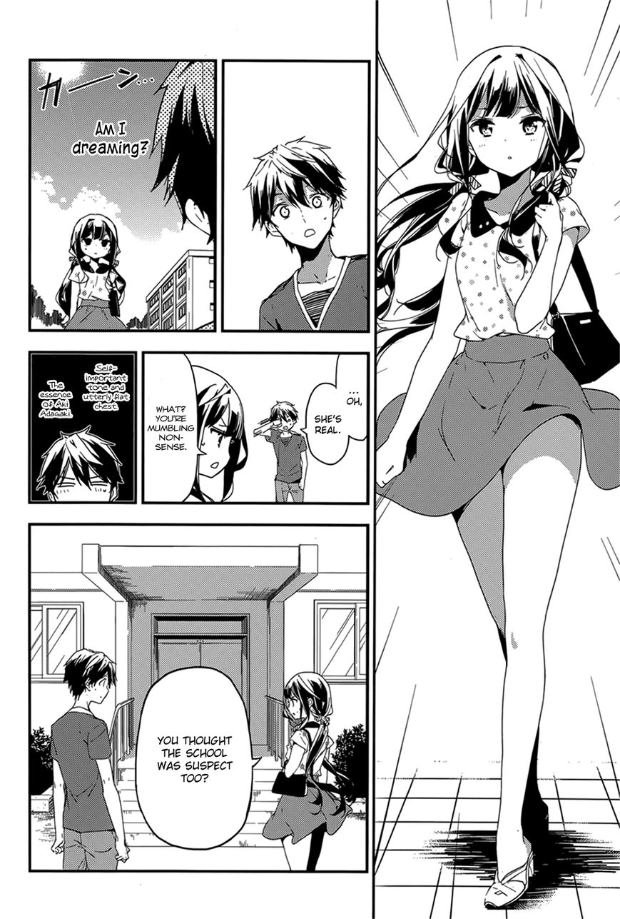Masamune-kun no Revenge Chapter 17 page 17 - Chapter 17 : The Lost Child Of A Lost Child