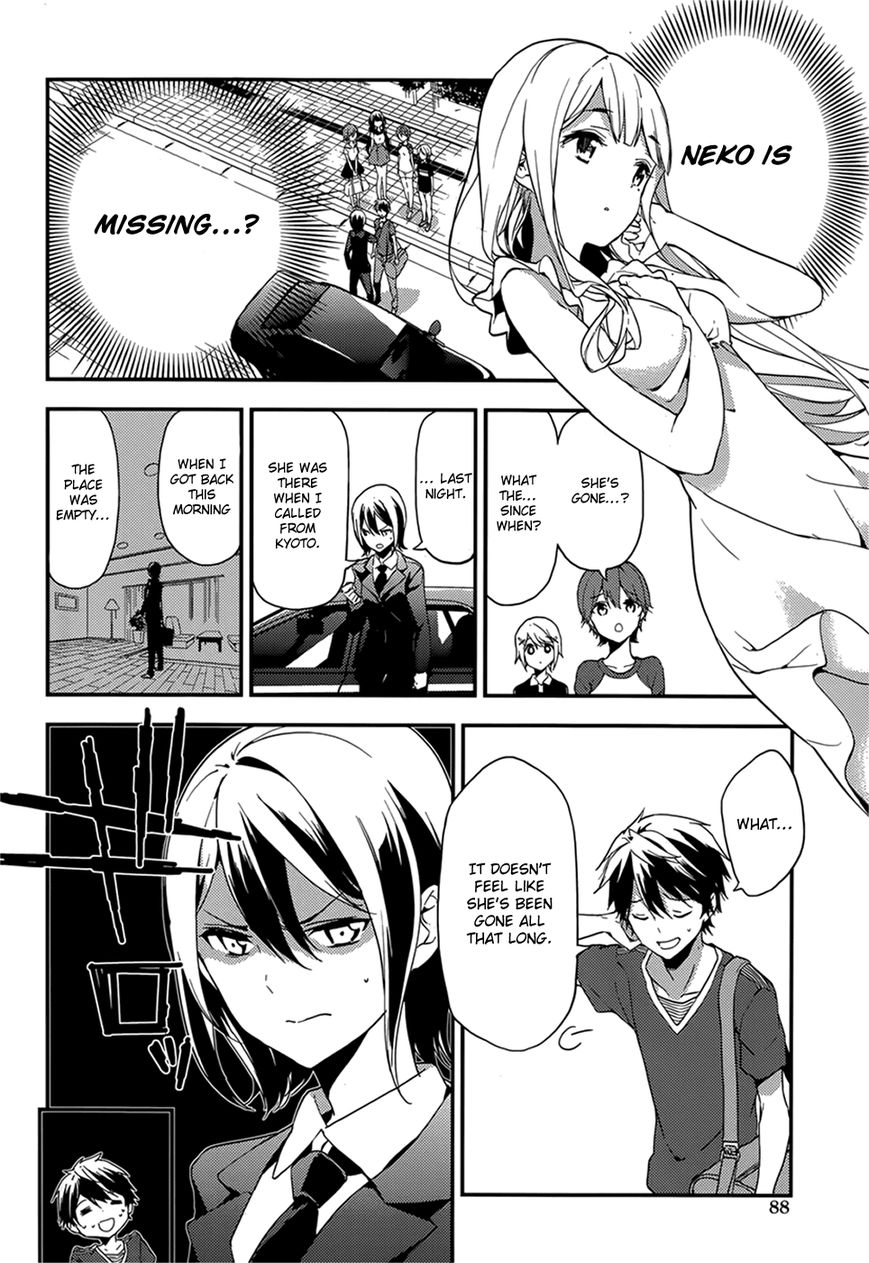 Masamune-kun no Revenge Chapter 17 page 3 - Chapter 17 : The Lost Child Of A Lost Child