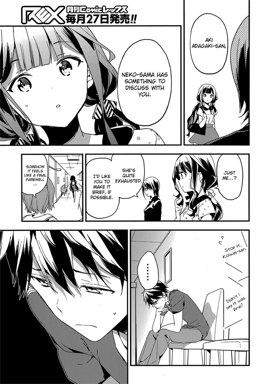 Masamune-kun no Revenge Chapter 17 page 30 - Chapter 17 : The Lost Child Of A Lost Child