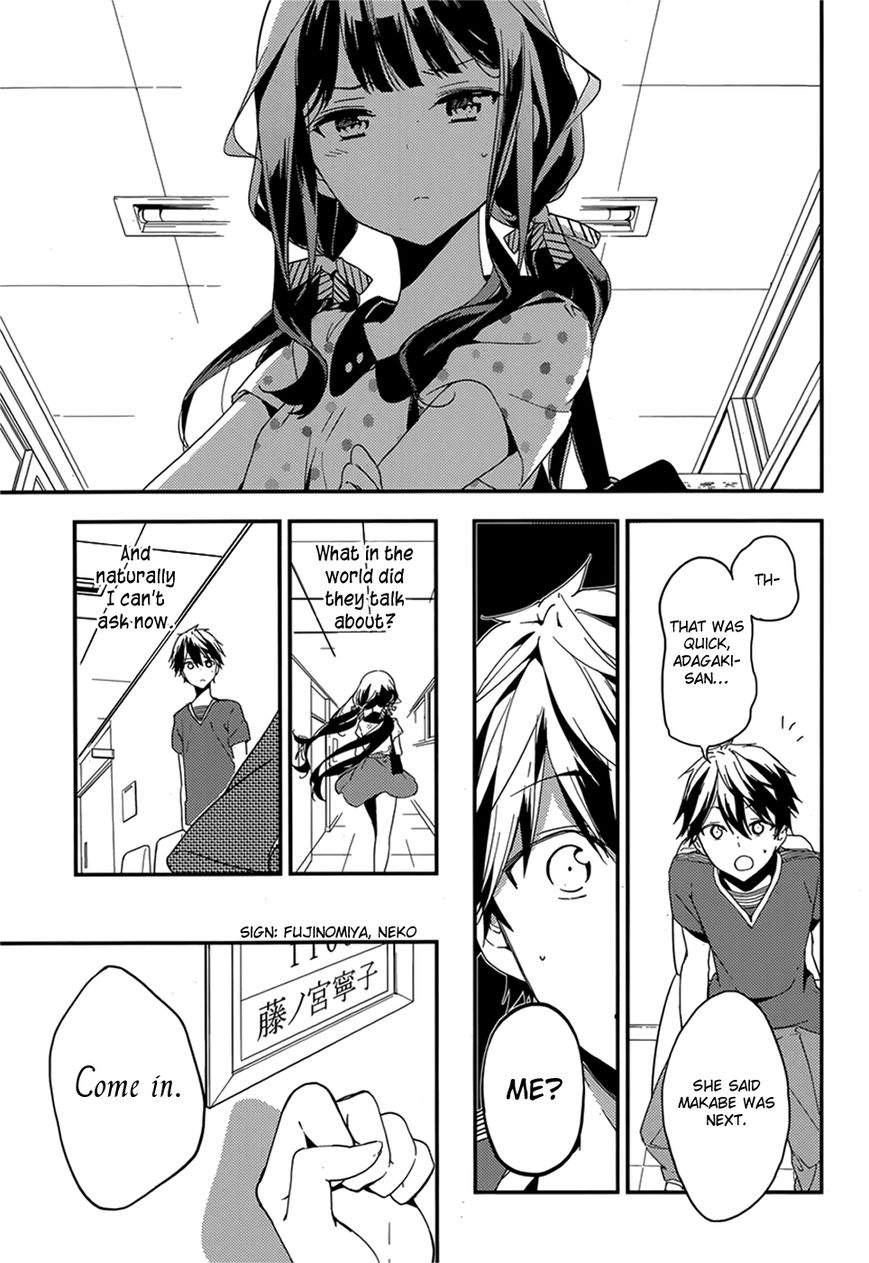 Masamune-kun no Revenge Chapter 17 page 32 - Chapter 17 : The Lost Child Of A Lost Child