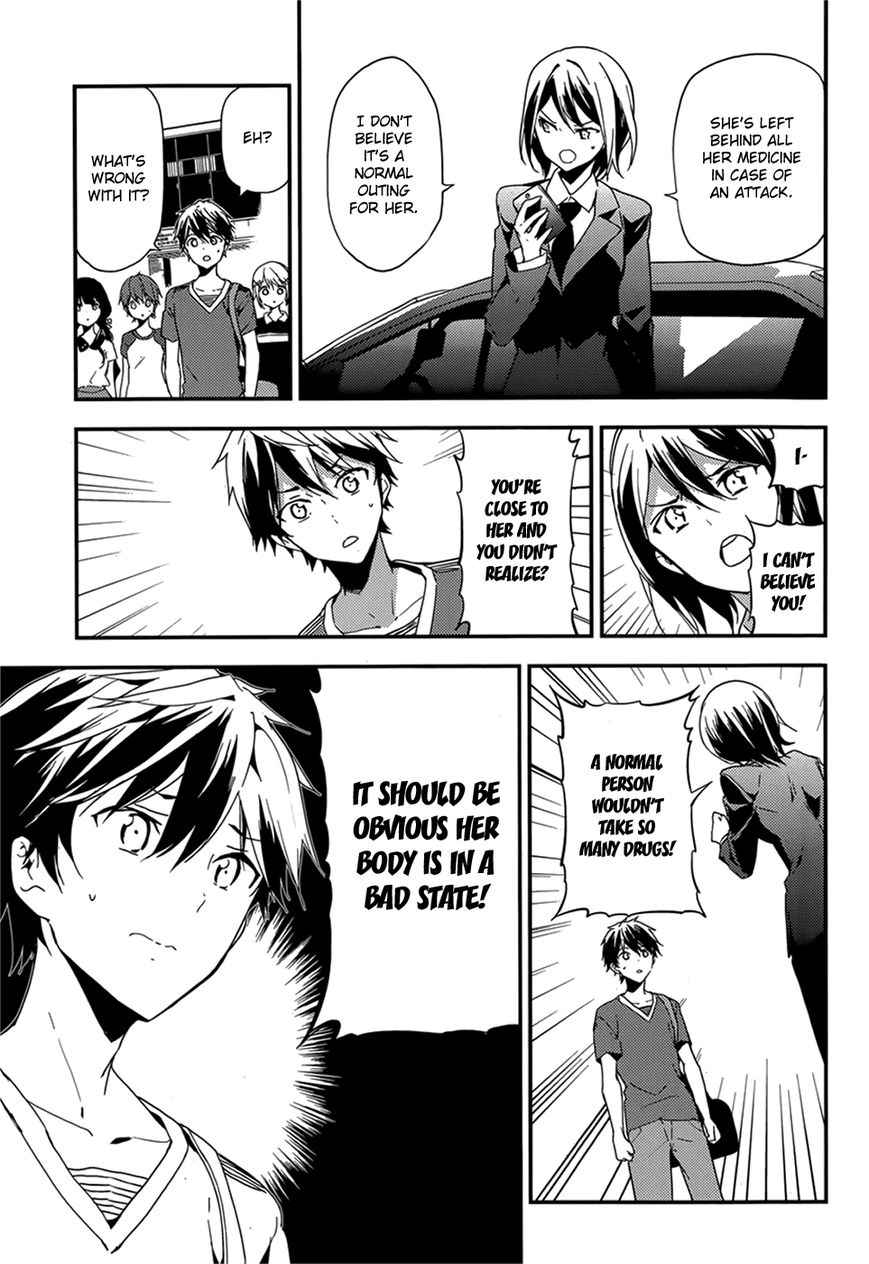 Masamune-kun no Revenge Chapter 17 page 4 - Chapter 17 : The Lost Child Of A Lost Child